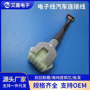 XH2.54���Ӿ���ĸ����4P���Ӿ�PCB�B�Ӿ�/LED��Ӿ�/��܇��Ӿ���