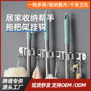 ����304���P��ϰъAԡ�ұڒ�ʽ�߰��ռ{��ܶ๦���ϰђ��h