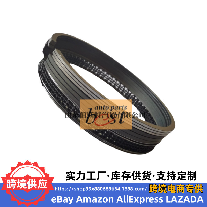 23040-23300 Is Suitable for Hyundai Kia Engine Ring Kit Piston Ring Assembly 2304023300