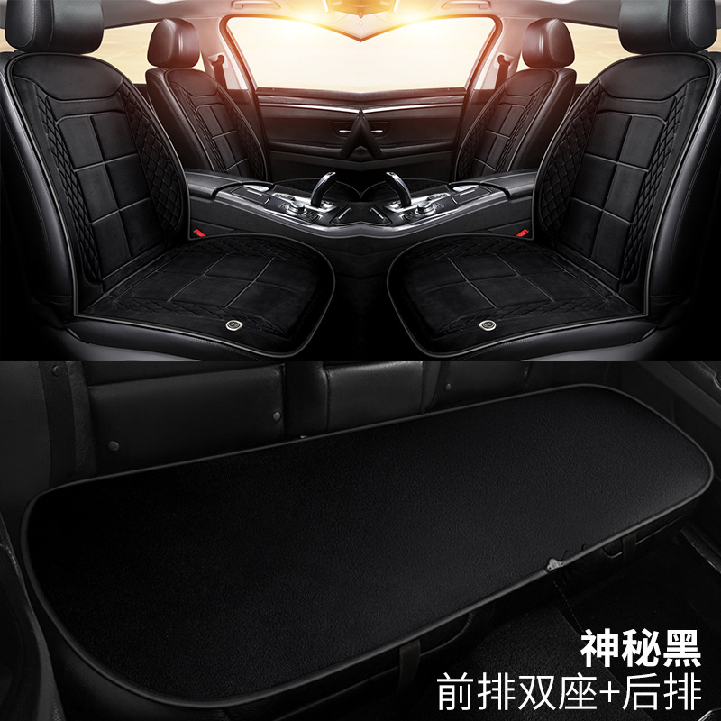 Car Heated Seat Cushion Winter Single Seat Car Electric Heating Modified Plush Seat Cushion 12V24V Warm