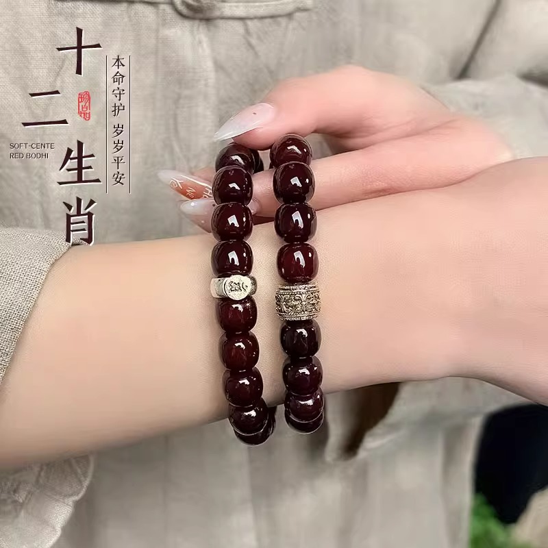 [베이추] Douyin 핫 모델 더블 서클 10mm (KF에 문의하여 별자리를 참고하세요)