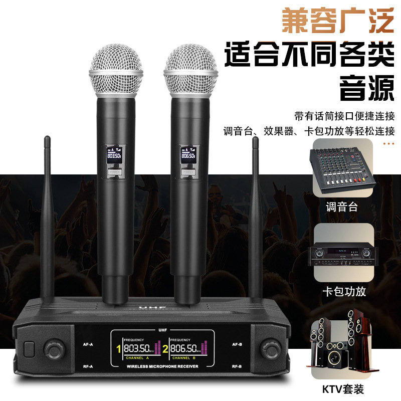 Micrófono Inalámbrico Dinámico de 1 a 2 Canales Cardioide para Karaoke y KTV