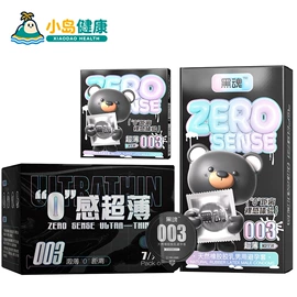 延时喷剂;情趣睡衣;润滑剂