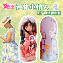 �̼����J�w�C�������ք������߳�������Ȥ��ο��С���˿羳�����