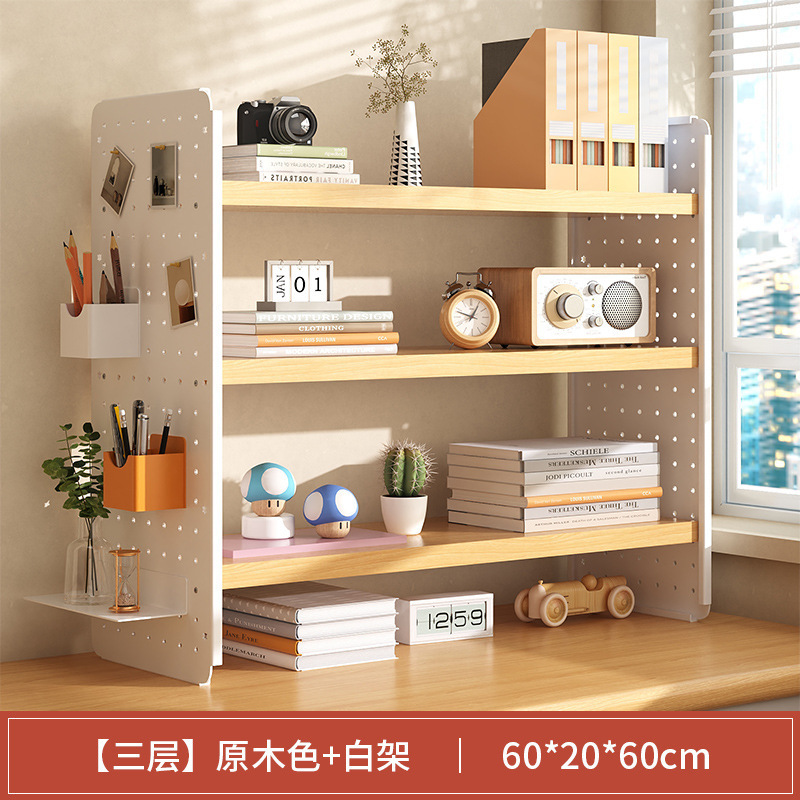 로그 컬러 3 레이어 60*20*60