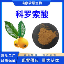 ���_����10%�����~��ȡ�������~��2-alpha-�u���ܹ����NҎ��