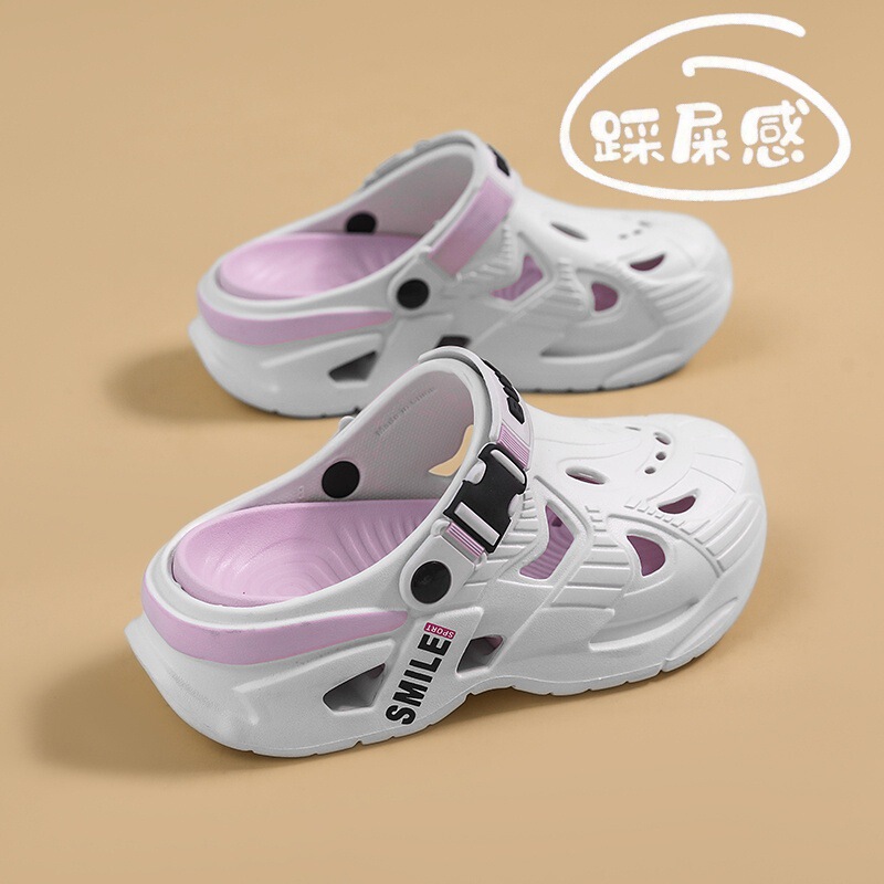 Women's Summer New Trendy Clogs, Popular on Social Media, Non-Slip Closed-Toe Slippers, Thick-Soled Height-Increasing Dual-Use Beach Sandals
