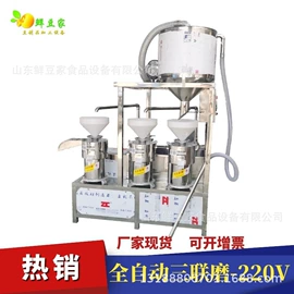 豆制品加工;酒店设备