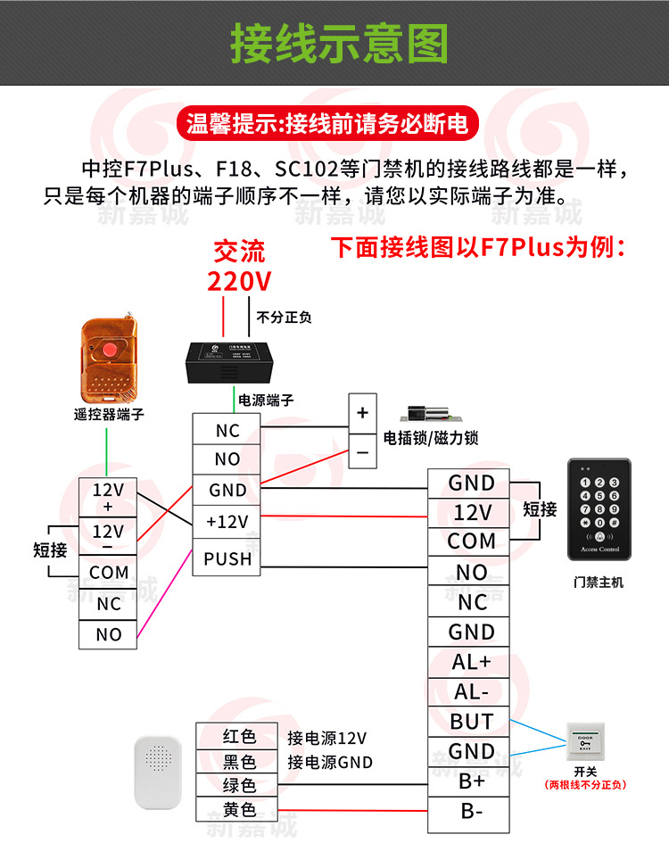 D85详情 (9).jpg