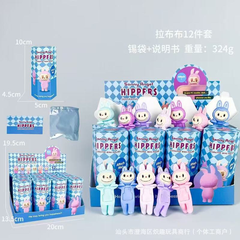 单个装新品跨境盲盒单个装趴趴天使装饰公仔手办手机贴贴现货|undefined