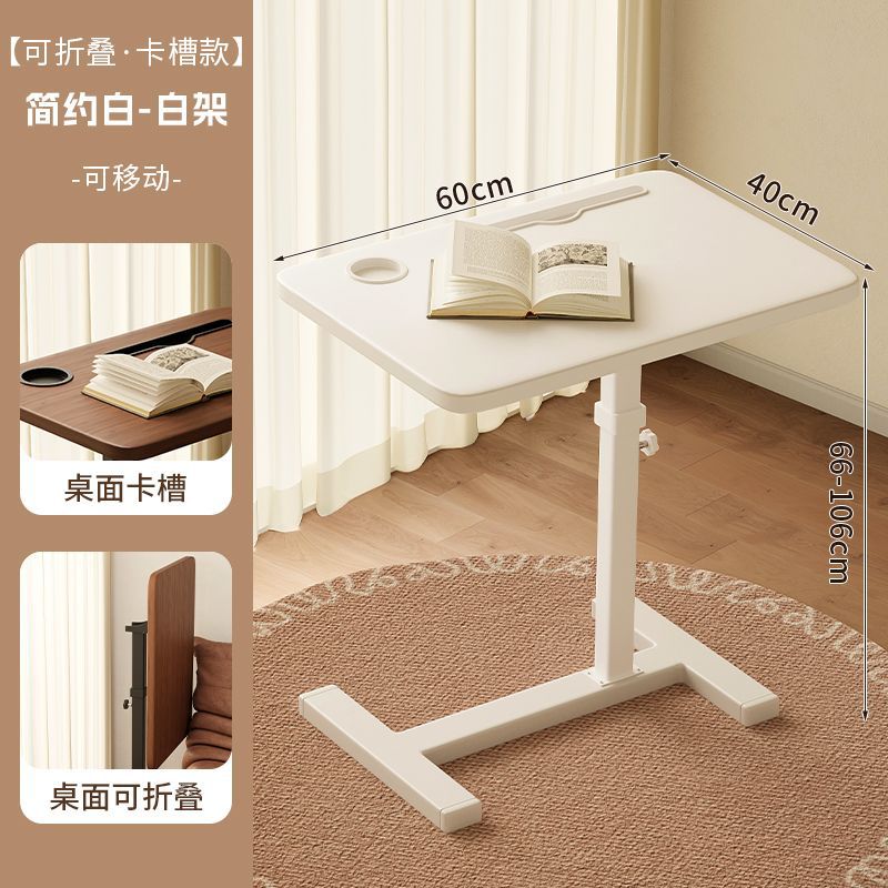 [표준 모델] 우드 컬러-화이트 프레임 [탈착 가능]