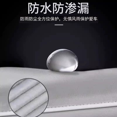 Universal Motorcycle Battery Bike Cover, Rain | Car clothing