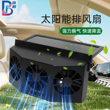 ��܇�Q����̫��ܳ��܇�d���L��ɢ���L��܇����������܇���Ś���