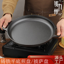 �T�Fƽ�׼�偼������F��o�T�Ӳ�ճ偠t��ͨ�����_�P�๦�����l