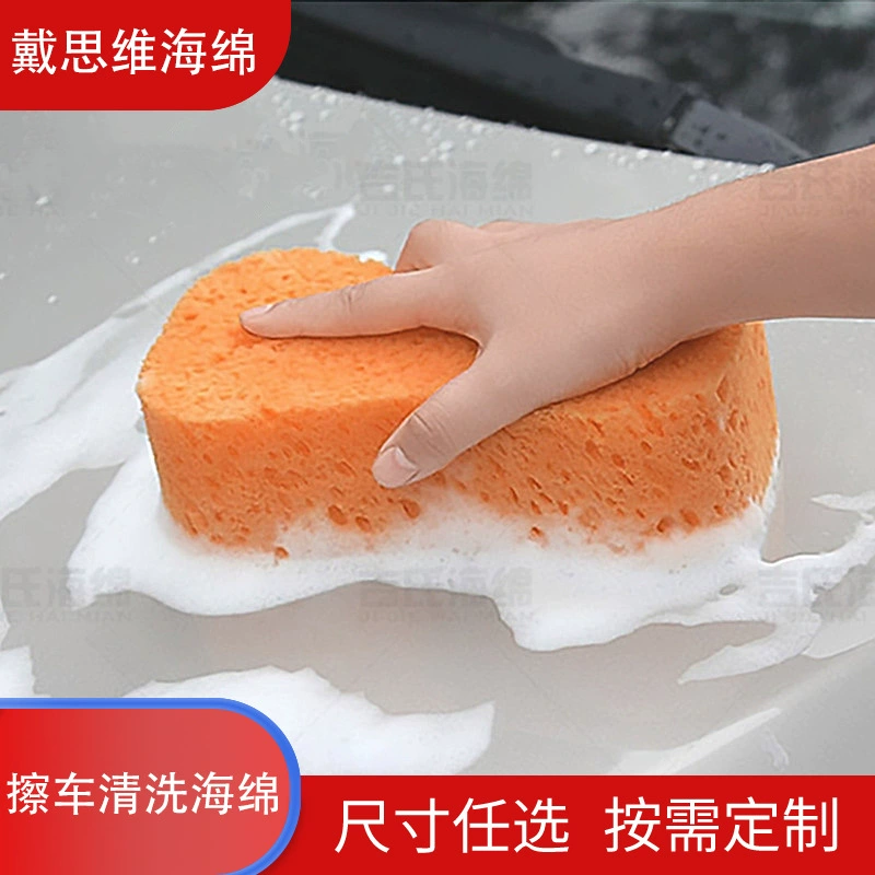 Производители напрямую поставляют Гуанчжоу полиэфирные абсорбиционные губки