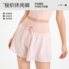 Relaxed Loose Quick-Dry Sports Shorts for Women Fitness Summer Thin Anti-Bleeding High-Waist Abdominal Control Running Shorts for Outdoor Wear Yoga Shorts