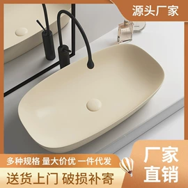 台盆/面盆;浴室柜;面盆龙头