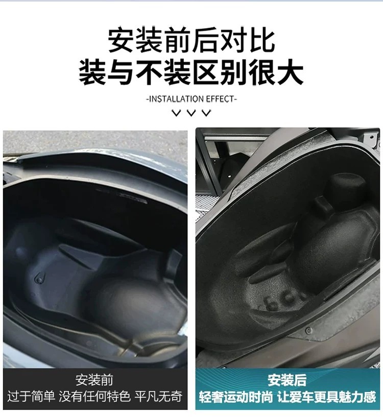 Suitable for Yamaha Nmax155 Seat Bucket Lining, 25 Models and 23 Models, Special Motorcycle Seat Bucket Pad Accessories for Xmax300