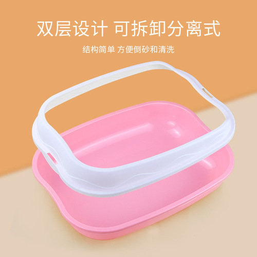 Cat litter box, semi-closed cat litter box, anti-splash kitten litter box, open sandbox, cat toilet, cat supplies