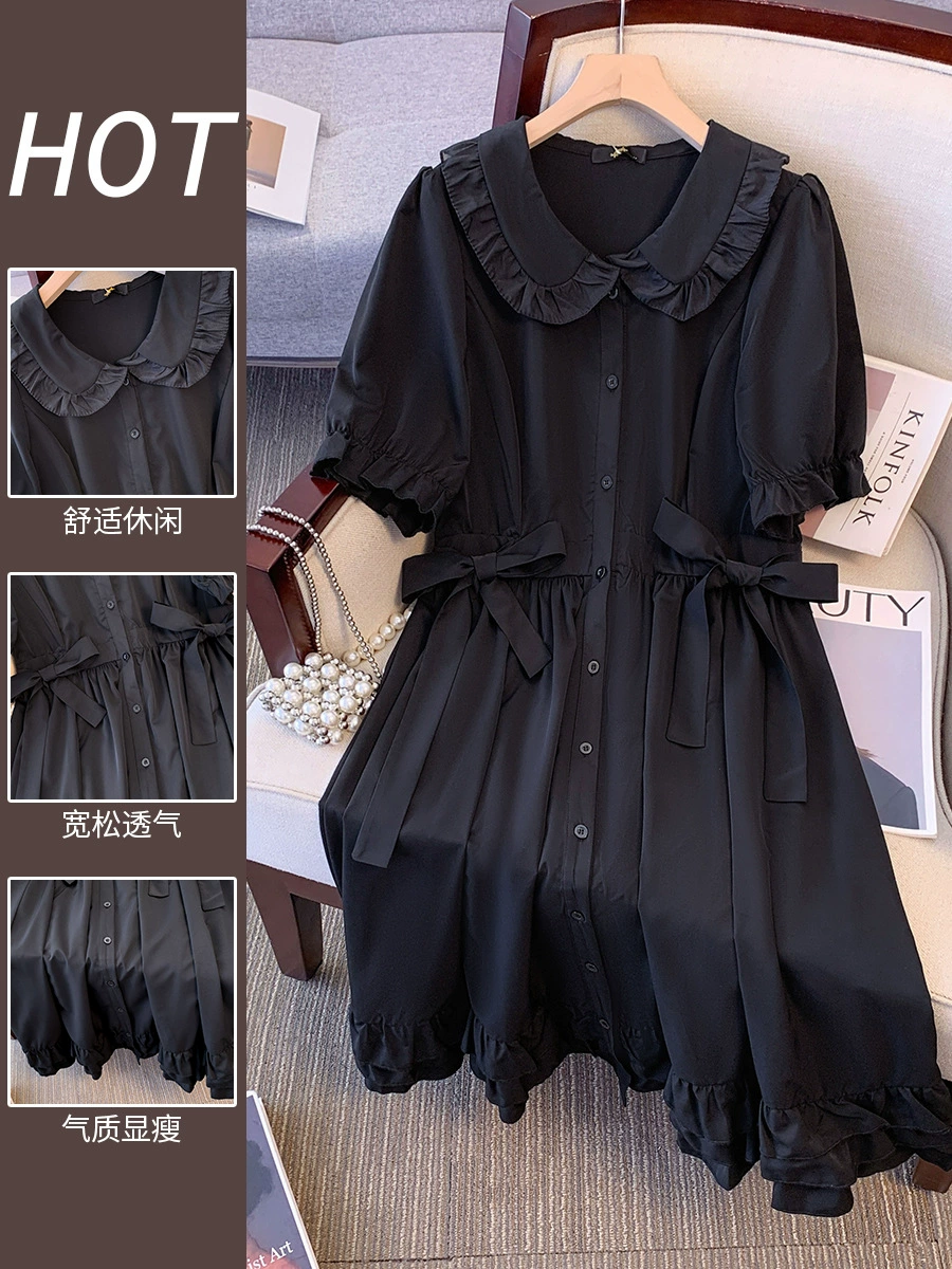 Ретро платье с воротником-куколкой, plus size, летнее, «кул-силк» 100% полиэстер