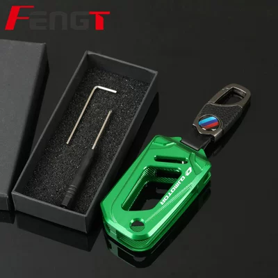 Suitable for Qianjiang Sai 600: Motorcycle Key - green-key-cover-titanium-color-buckle