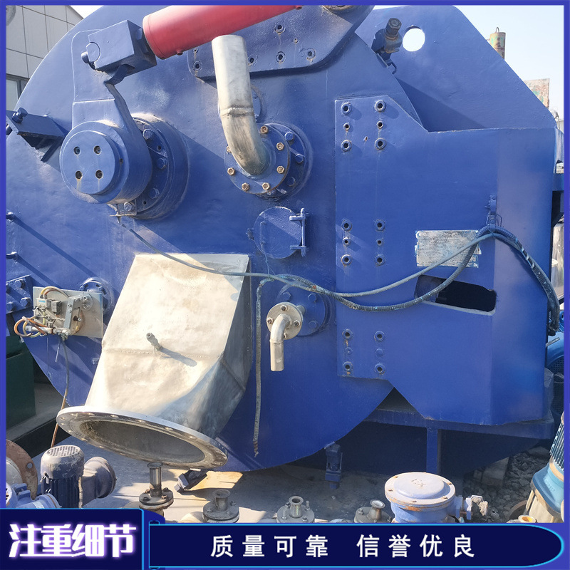 销售二手卧式刮刀离心机  工业真空分离机  化工原料分离设备
