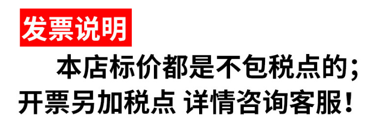 微信图片_20220114112423