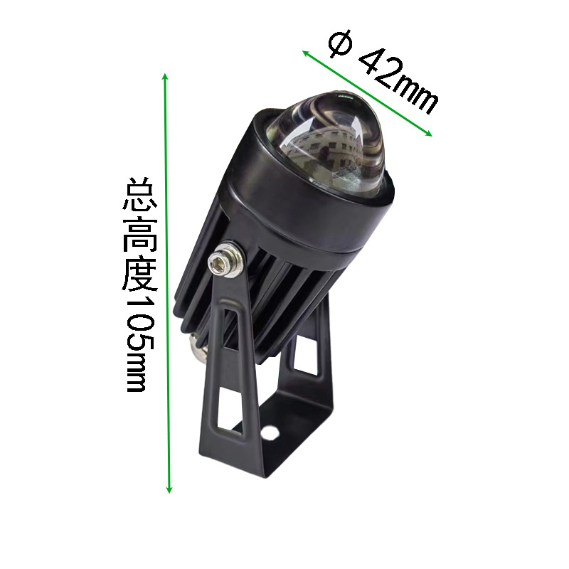 라운드 42mm 빛의 빔 3w 서브 블랙