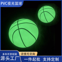 PVC�l���{��16/18CMҹ��@�����԰l��ɹ�Ƥ��ͯ���Ƥ��羳