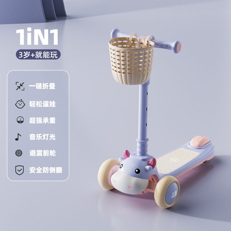 工場直売スケートボード男女赤ちゃんスケート車1-3歳六合一玩具対外貿易クロスボーダー卸売り|undefined
