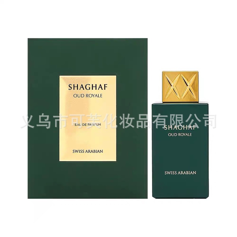跨境爆款Shaghaf Vanilla Toffee香水沙格夫香草留香持久外贸批发|undefined