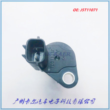 ���������� ����λ�ô����� �������� J5T11071 33220-78A00