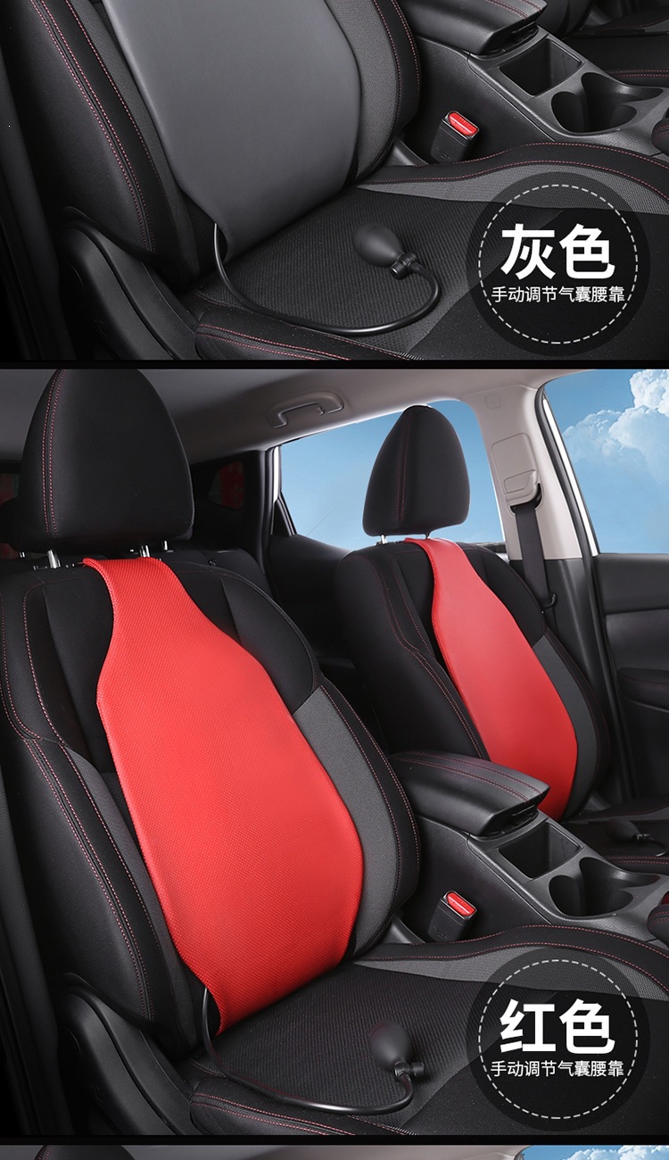 Air Lumbar Support Car Seat Cushion Driver's Seat Backrest Cushion Lumbar Pillow Car Lumbar Support Ultra-Soft