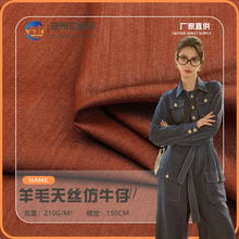 ������z��ţ������  210g��z��ë�~����ճ���� tr��ţ������