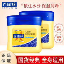 �Ϻ���ʿ�֝��w˪120gС�S�ͱ����o��˪�o�_��˪��˪���w���w��