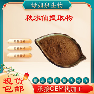 ��ˮ����ȡ��10��1ֲ�������ȡҎ���R  ���F���� ���ØӬF؛����