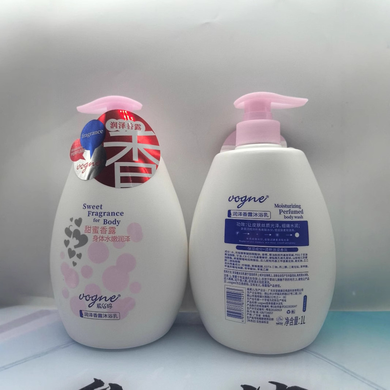 Complete Id Q&Y Qinye Weisiting Shower Gel 1L Velvet Joyful Moisturizing Fragrance