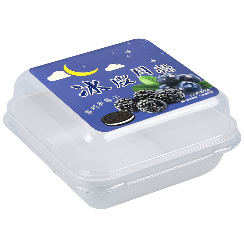 Caja de embalaje de plástico de soplado de pan helado, caja de pan helado, caja de pan helado, caja de pan helado, caja de pan helado