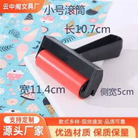 diy钻石画工具压钻滚筒压钻器红色版画滚筒 美术油画工具印墨胶筒