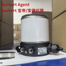 ����burkert8694���Ŷ�λ��00323254 24V �����÷�Һ�� G1/4����