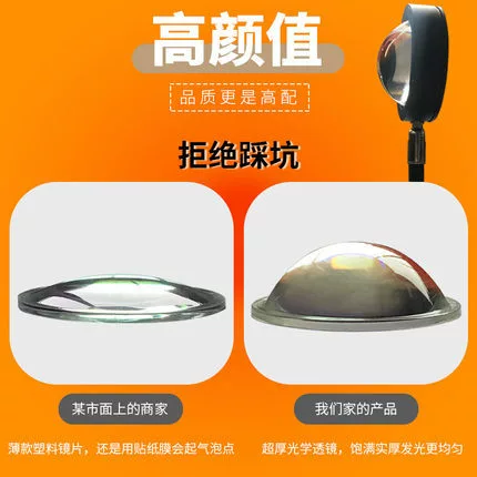 Настольная лампа-пол lampsfloor для гостиной и спальни с проектором, креативная атмосфера дивана для кровати, интернет-знаменитость