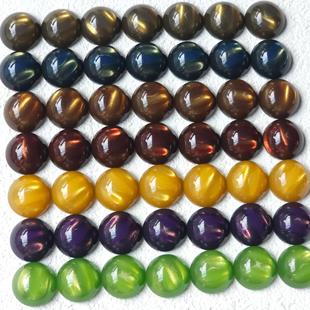 14mm��ɫ���z�»���ʯ��A��֬�NƬ�^���֙C��diy�Ʒ���