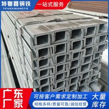 �V�|���l��\���u�Ͳ�䓽Y���S��Ļ����܈���Q235B���P䓲��