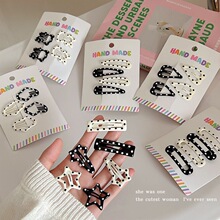 �ڰײ��c�l�A�l�Ů���Ǻ��s�ٴ����lbb�A�¿������l�����^�