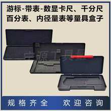 �Θ˿��ߺ��Ӕ��@��ȿ���150-200-300-500mm�ٷֱ�ǧ�ֳ����Ϻ�
