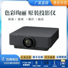 VPL-F650HZ F750HZ F655HZ F755HZ hչdͶӰC