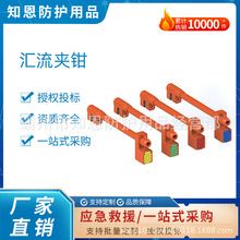 �͉������b�ÅR���A�Q�Ɏ�늲���ͨ��������O��ƽ��ĸ���B����