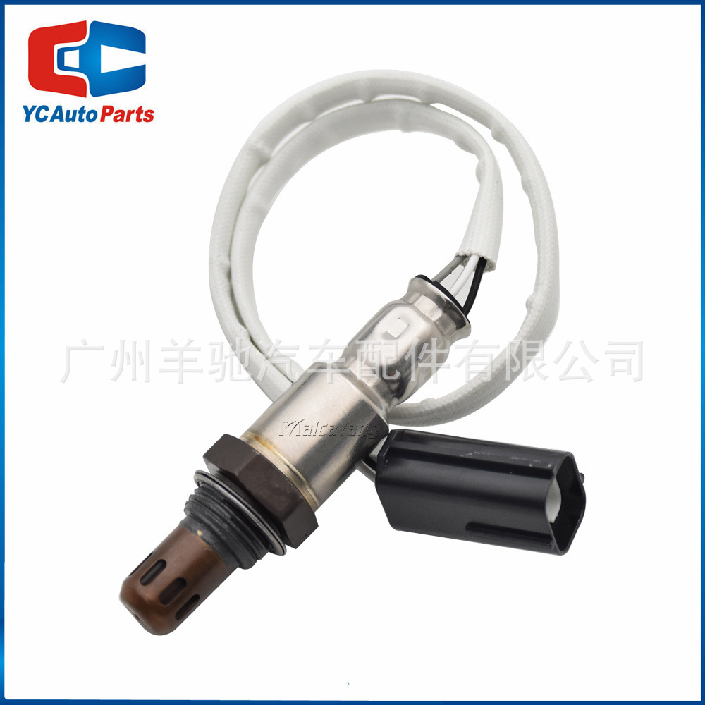 22690 - ED000 Sensor de oxígeno trasero de relación aire-combustible para Nissan Infiniti QX56 QX80