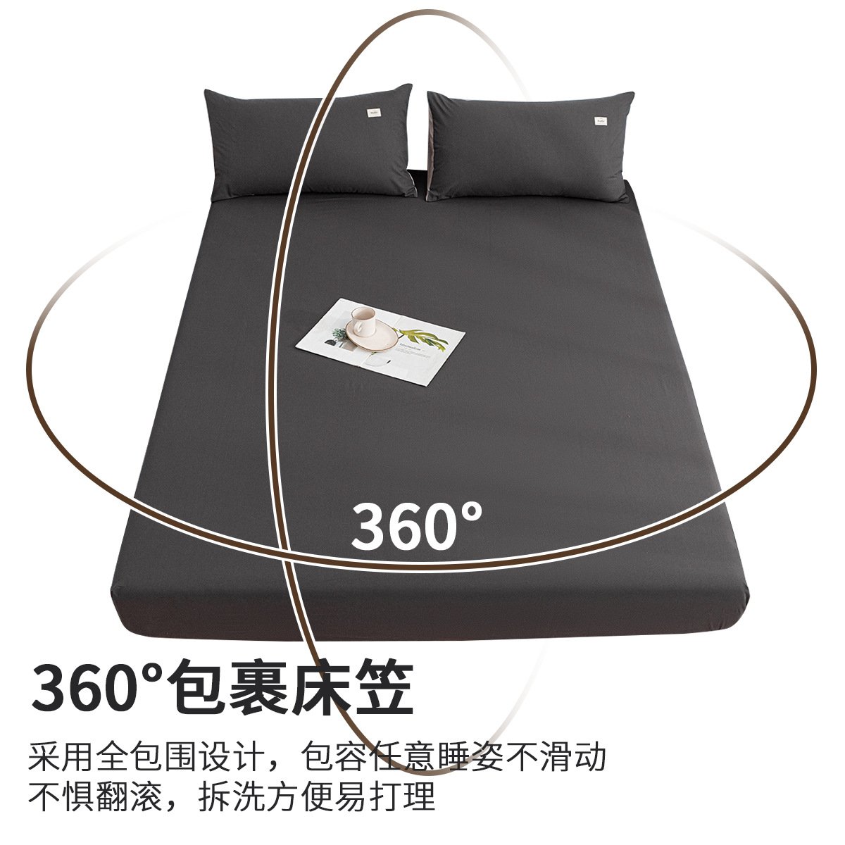 Nueva funda de cama de algodón de color sólido de una sola pieza funda de cama gruesa de algodón puro 2025 nueva funda de cama funda de cama universal para todas las estaciones