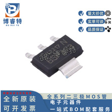 BSP373NH6327 ȫ��ԭװ SOT-223 N-channel 100V 1.8A MOS��